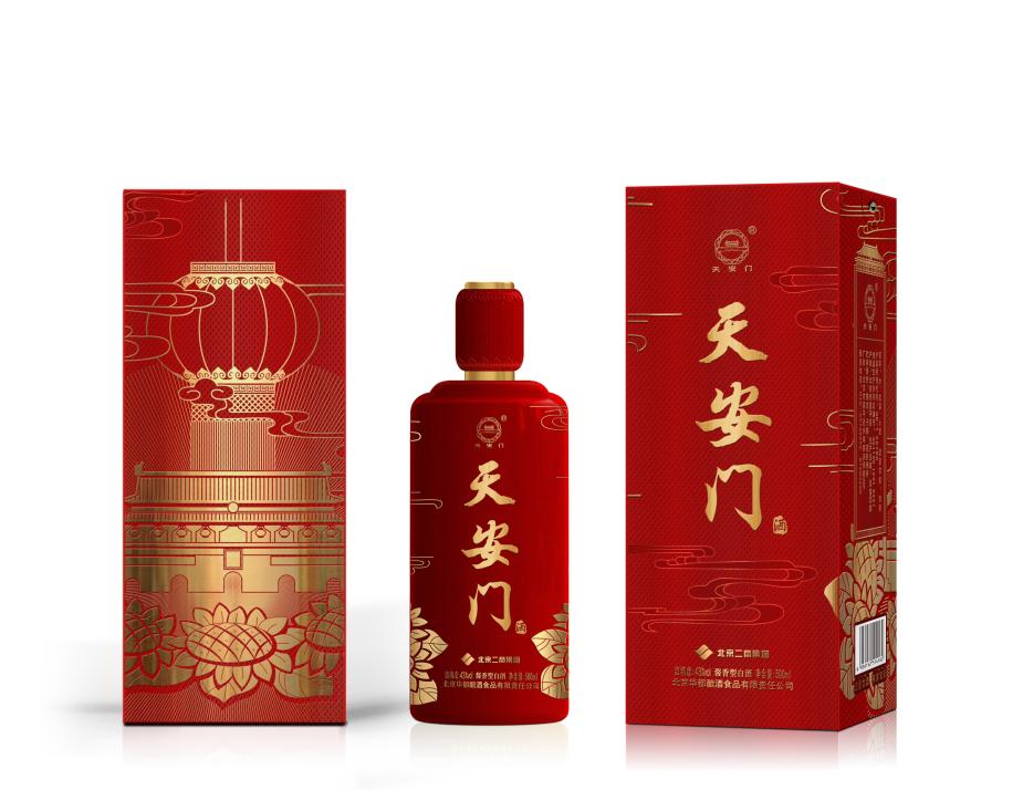 天安门系列酒